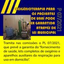 FORNECIMENTO DE OXIGÊNIO PARA OS PACIENTES DE UNAÍ PODE SER GARANTIDO ATRAVÉS DE LEI MUNICIPAL