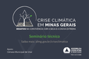 UNAÍ RECEBE O SÉTIMO ENCONTRO REGIONAL SOBRE A CRISE CLIMÁTICA